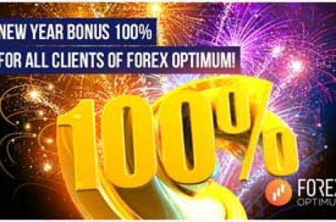 Christmas forex bonus 2014