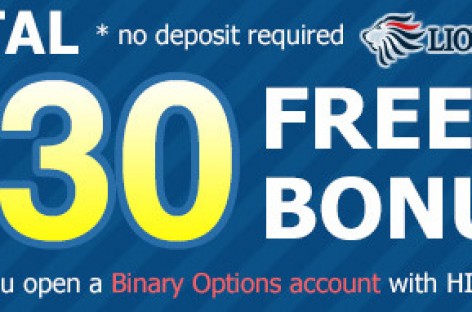 reliable binary option with a deposit of 100