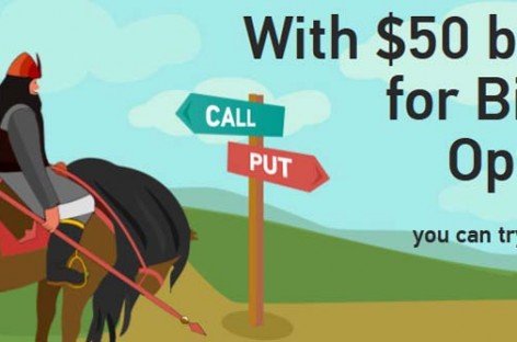 No deposit binary options 2016