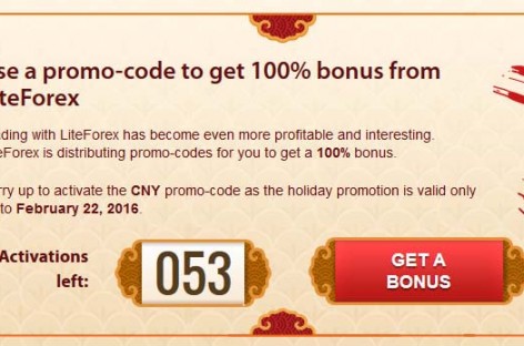Forex 100 bonus