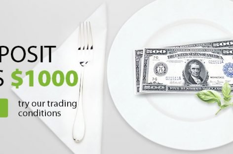 Non deposit forex bonus 2016