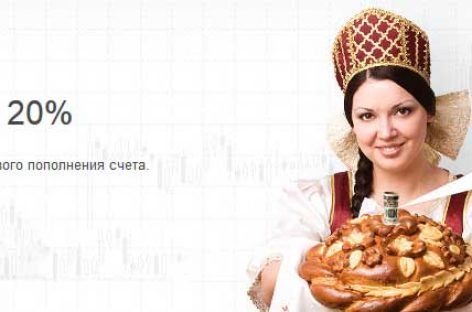 Questrade tfsa options trading