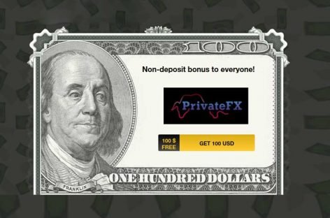 Forex bonus no deposit required 2017