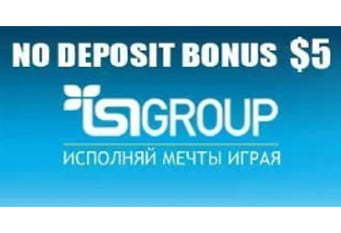 $5 No Deposit Bonus 2015 – ISIG