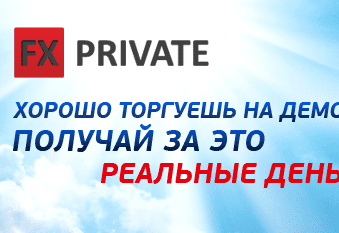 All Forex Bonus | No deposit bonus | Forex broker's promotion review