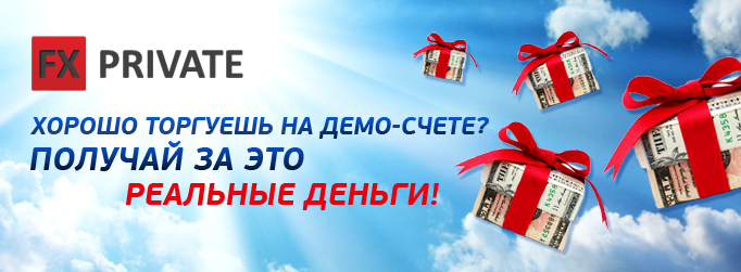 Forex trading no deposit bonus 2015