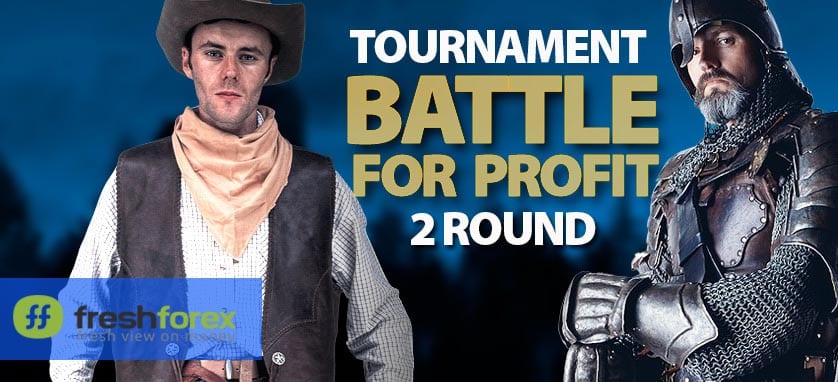 Battle for profit - Live Contest