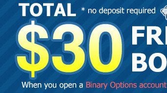 $30 Free NO Deposit Binary Bonus – Hirose