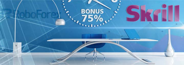 Get Up to 70% Special Forex Deposit Bonus