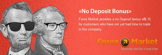 $15 Forex No-Deposit Bonus