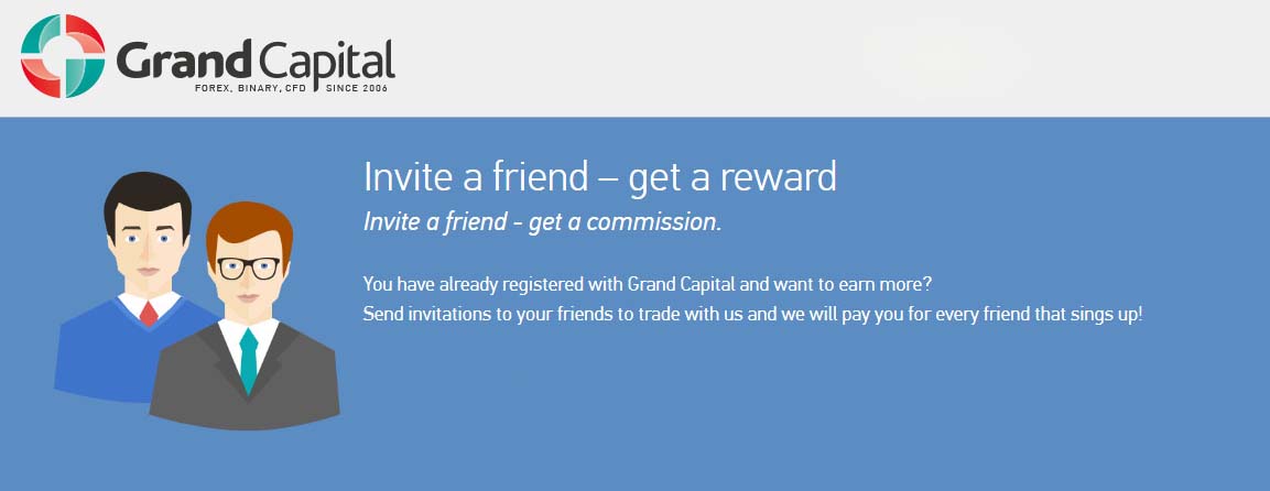 Get reward to Invite Friend