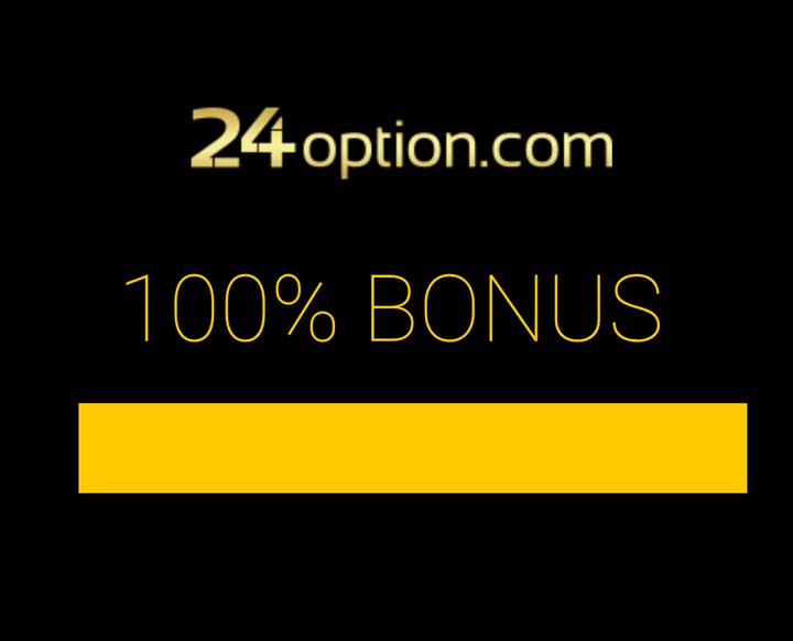 100% Binary Deposit Bonus – 24OPTION