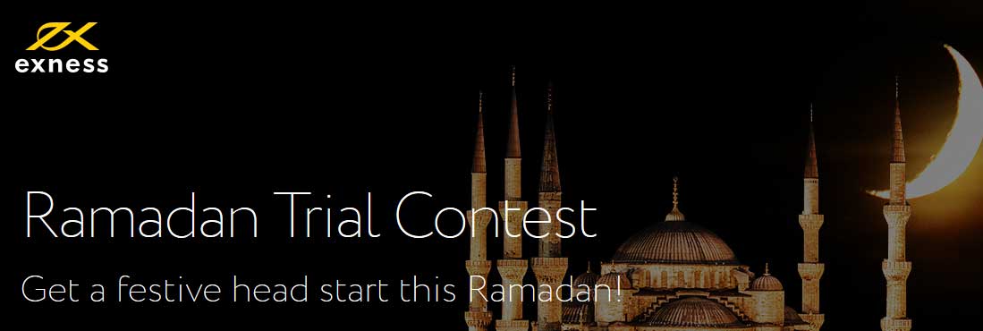Ramadan Trial Contest – Exness