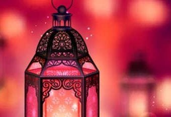 $500 Ramadan Bonus – Grand Capital