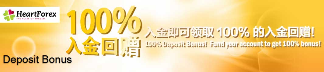 Heart Forex Deposit Bonus 100%