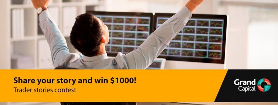 Grand Capital Trader stories contest