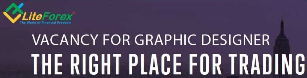 Liteforex eu Vacancy for Graphic Designer