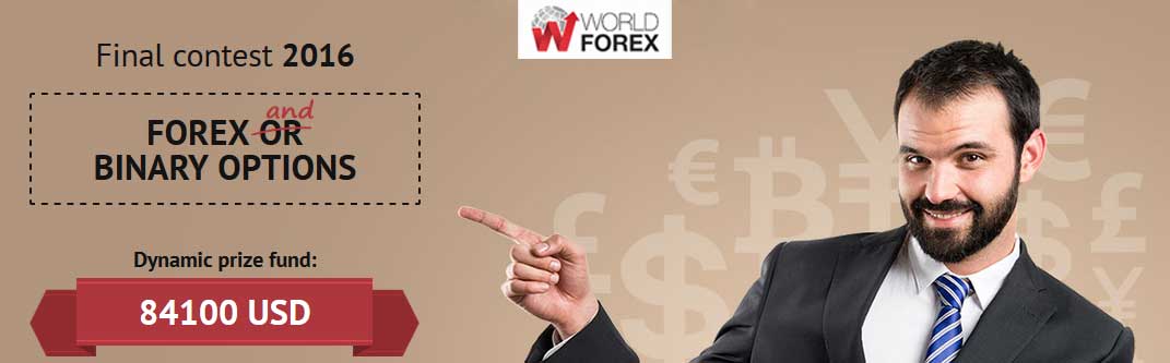 World Forex Final Demo Competition