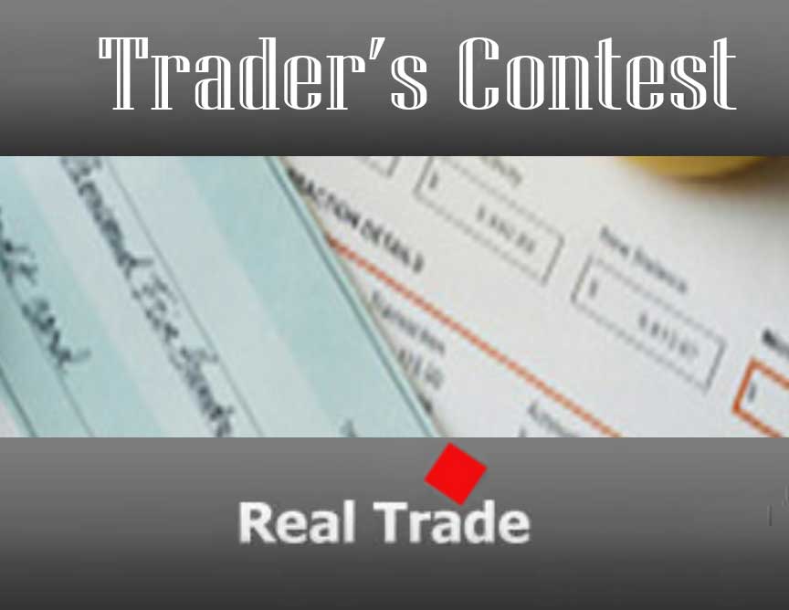 Forex Broker Demo Trading Contest – Real Trade