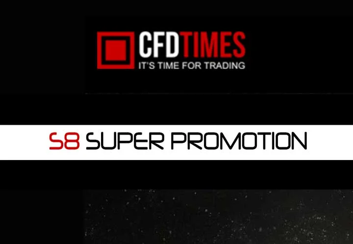 Samsung S8 Promotion – CFDTimes
