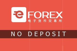 $20 Instantly Trading Gift (In chinese) – eForex
