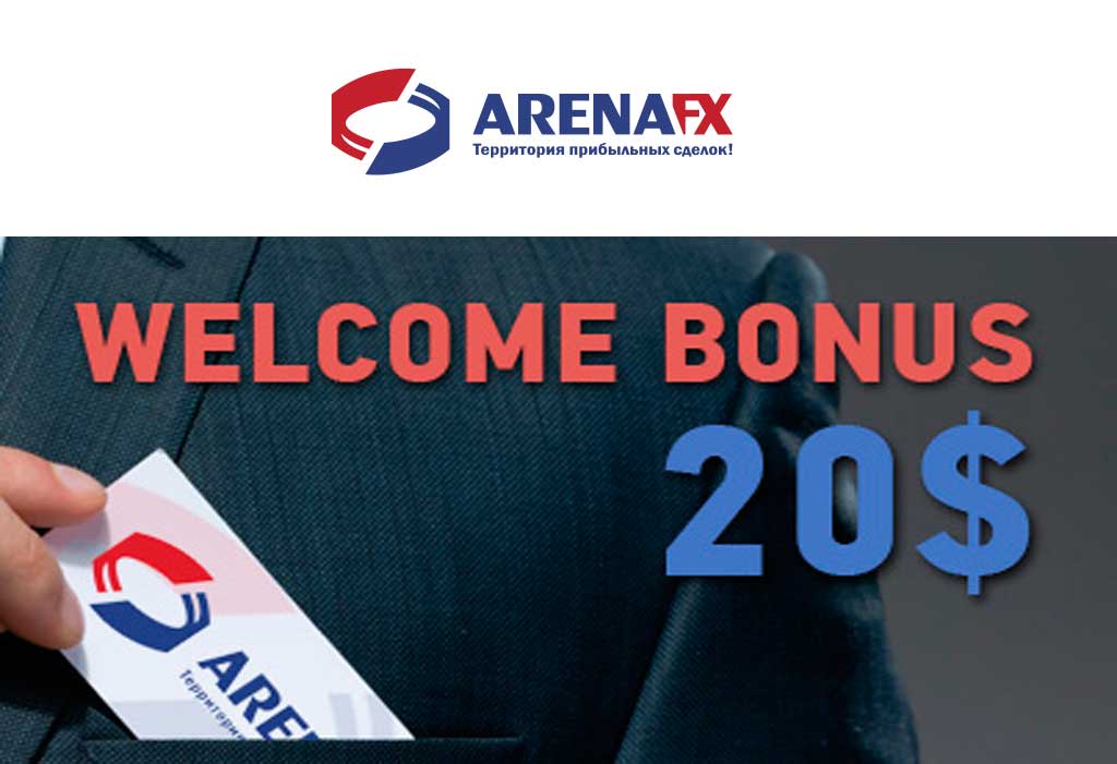 $20 No Deposit Bonus – ArenaFX (In Russian)