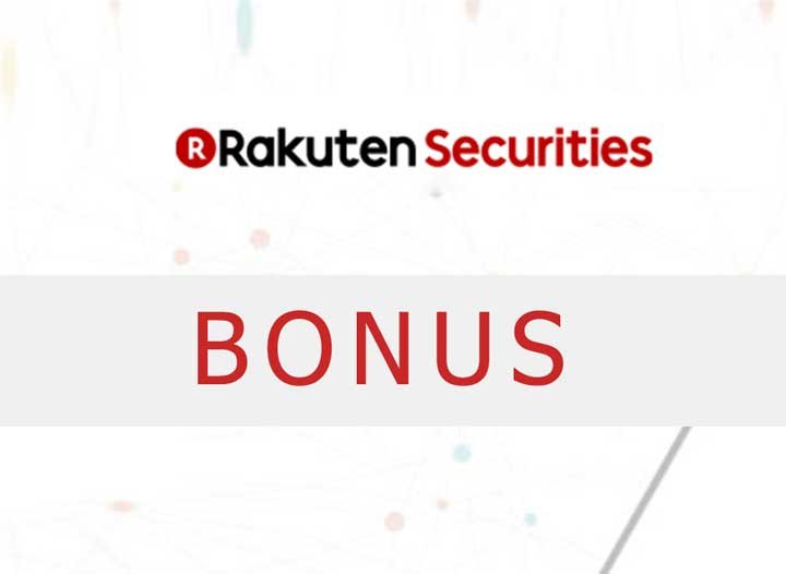 2 Years excellence Bonus – Rakuten Securities HK