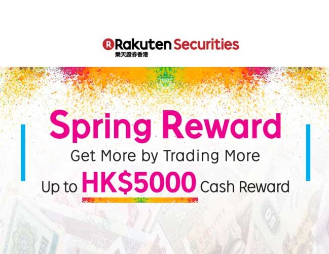 Rakuten forex review
