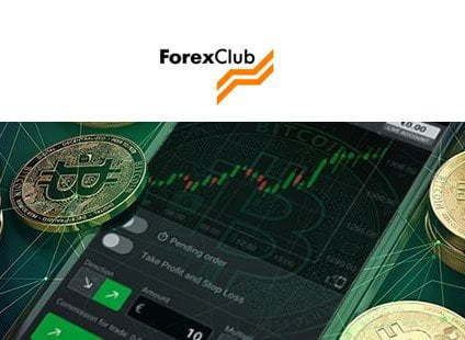 Bitcoin for $500, Draw Promo – Forex Club
