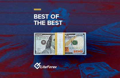 Best of the Best Contest, $10,000 Fund – LiteFinance