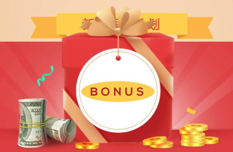 100% ACTIVATION BONUS  – HX9999