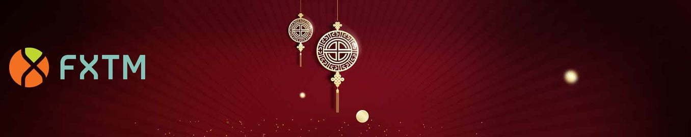 New year forex no deposit bonus