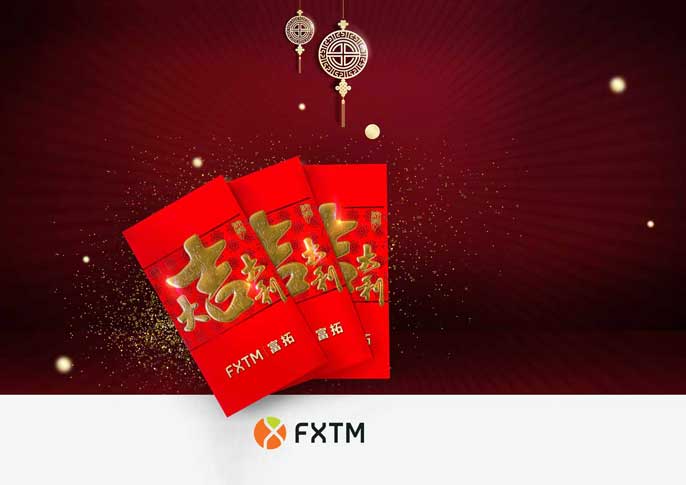 $500 Bonus, Chinese Spring Festival – FXTM