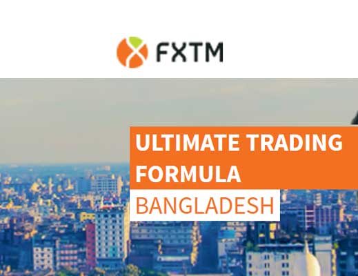 Dhaka Free Forex Seminar, Win iPhone X – FXTM