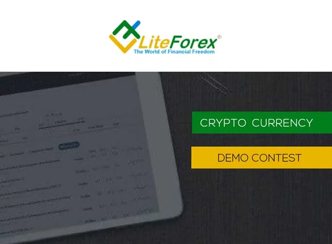 Weekly CRYPTO Contest, Win Bitcoin 1.3 – LiteForex