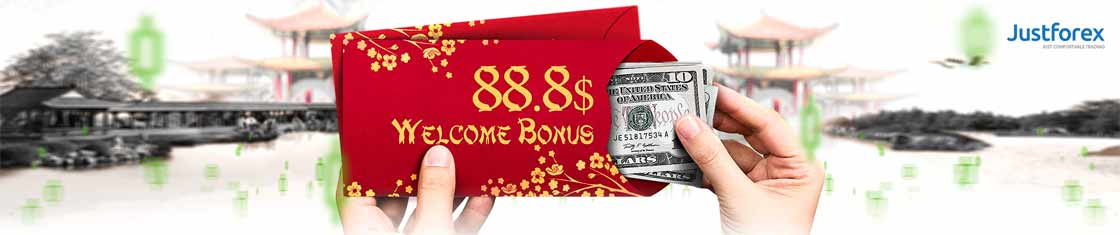 Chinese New Year NO Deposit forex Bonus - JustForex