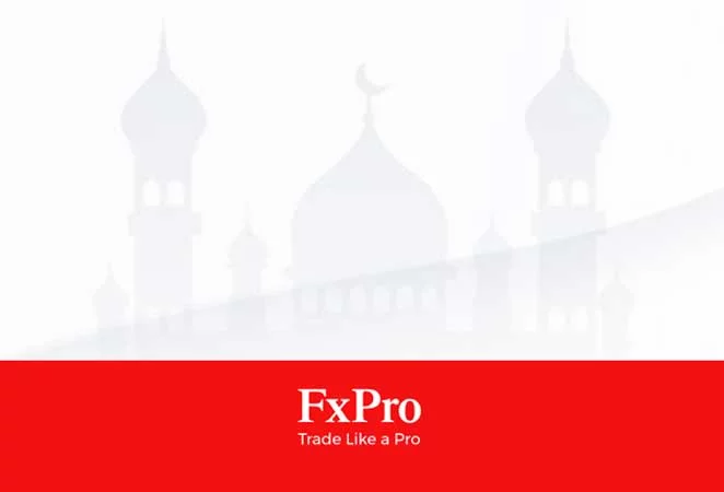 Ramadan Promotion, Win iPhone X (In Arabic) – FxPro