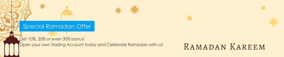 belfx ramadan promotion