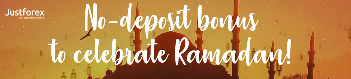 no deposit ramadan 2018