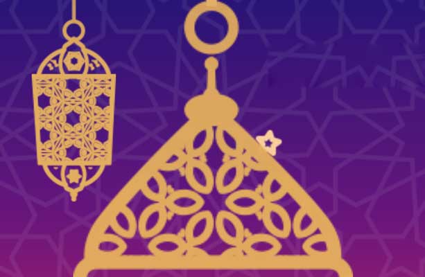 Trade and win Ramadan Promo  – Octa