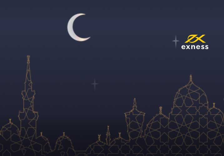 Ramadan 2021 Charity, $200K Fund – Exness