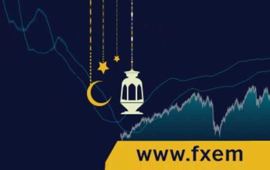 Ramadan Trading Competition 2018 Fxem All Forex Bonus - 