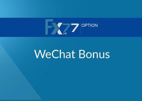 WeChat Bonus – FX77
