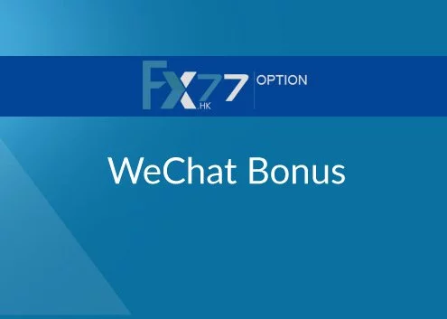 WeChat Bonus – FX77