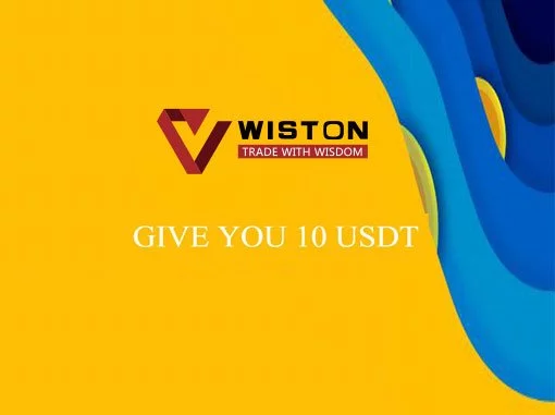 10 USD Deposit bonus – WistonFX (In Chinese)