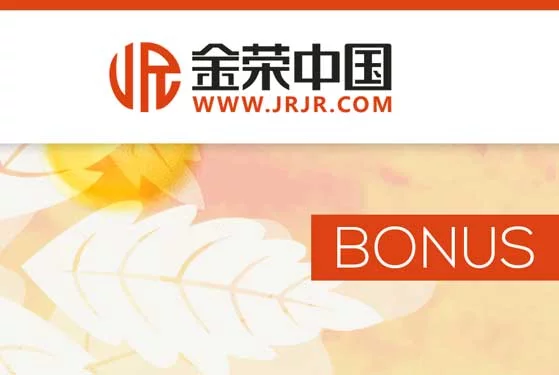 Deposit Bonus, Tradable and Cash $30K – JRJR