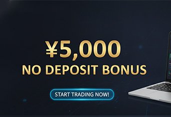 5,000 JPY No Deposit Bonus – GeneTrade