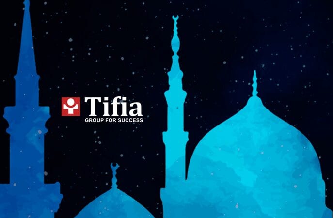 Ramadan Giveaway, Win $1400 & more  – Tifia