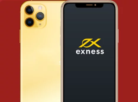 Chinese NY Contest, Win 18k Gold iPhone 11 – Exness