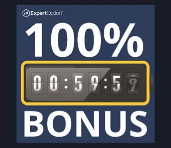 100% Welcome Deposit Bonus – ExpertOption